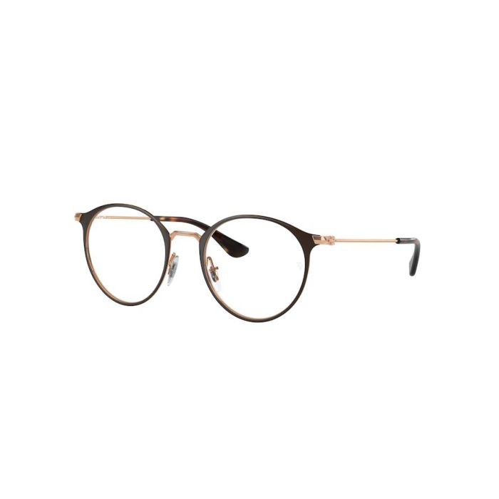 RAY-BAN Junior RY1053 4092