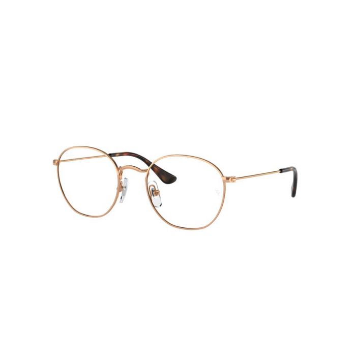 RAY-BAN Junior JUNIOR ROB RY9572V 4089