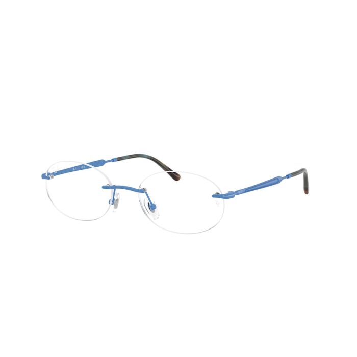 RAY-BAN RX3767V 3208