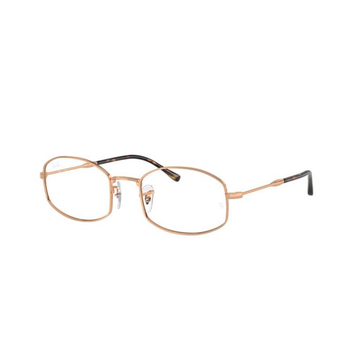 RAY-BAN RX6510 3094