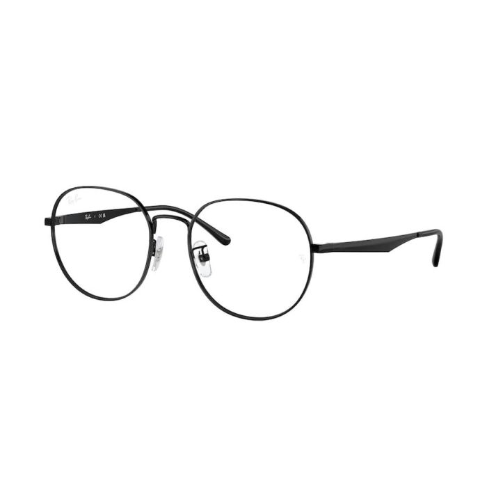 RAY-BAN RX6517D 2509