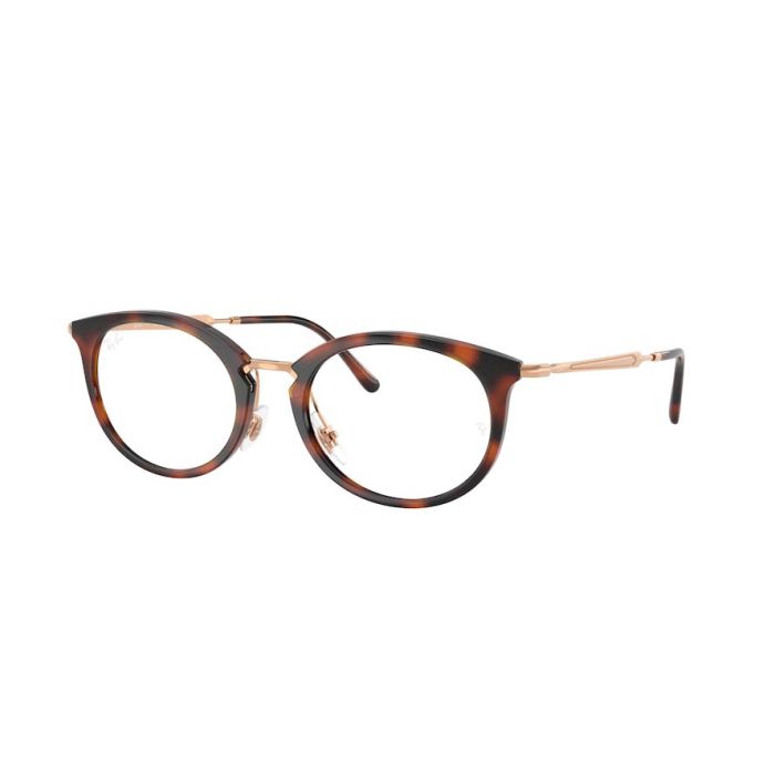RAY-BAN RX7255 5687