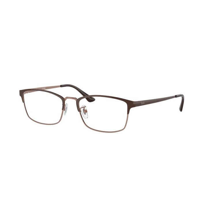 RAY-BAN RX8772D 1240