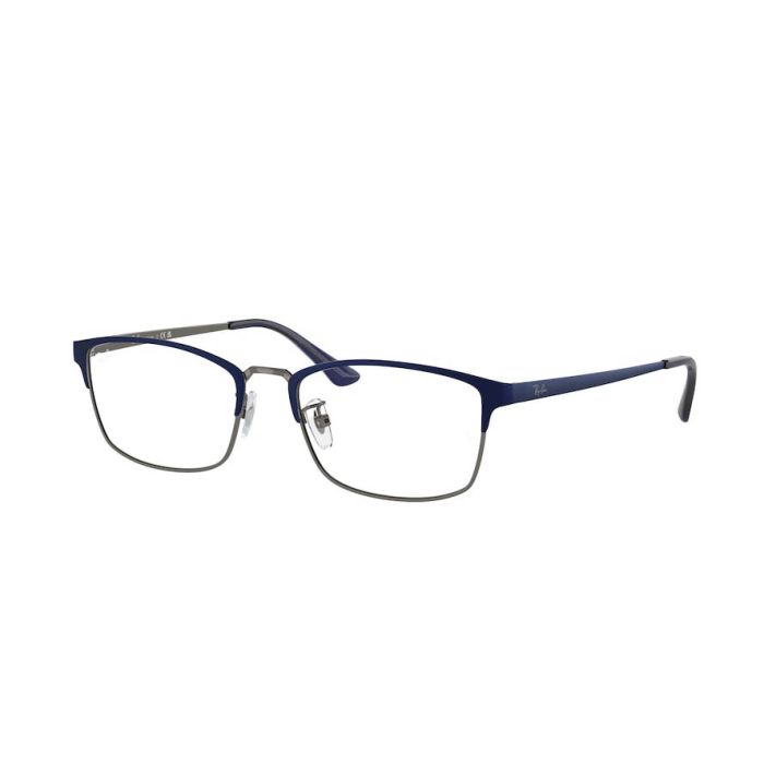 RAY-BAN RX8772D 1241