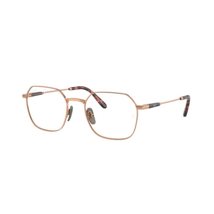 RAY-BAN JIM TITANIUM RX8794 1245