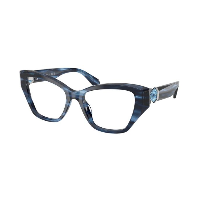SWAROVSKI SK2050U 1090