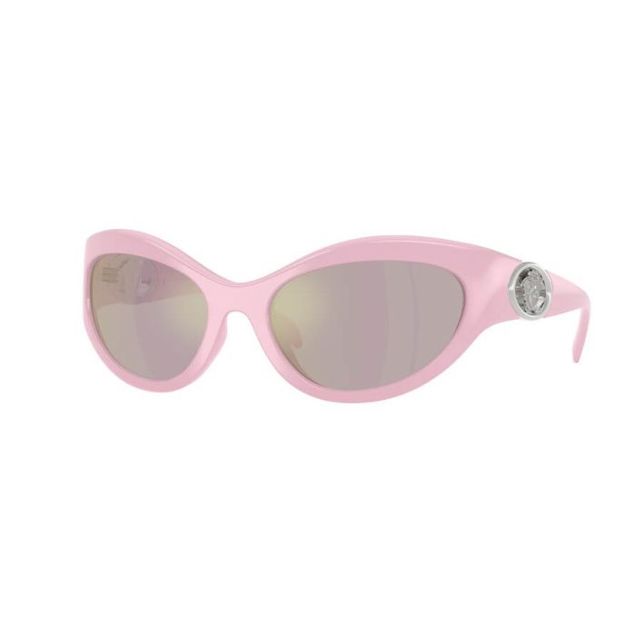 VERSACE VE4485 5521/Z