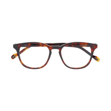 JOOP JO81256 5534