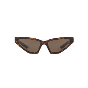 PRADA MILLENNIALS PR 12VS 2AU8C1