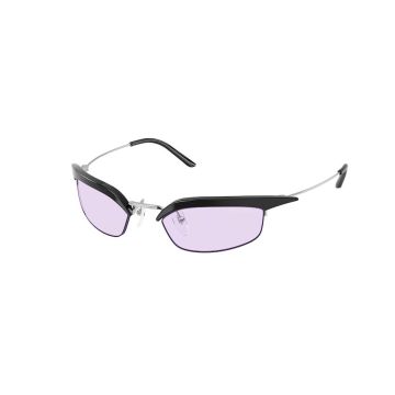 PRADA PR B50S TZM40J