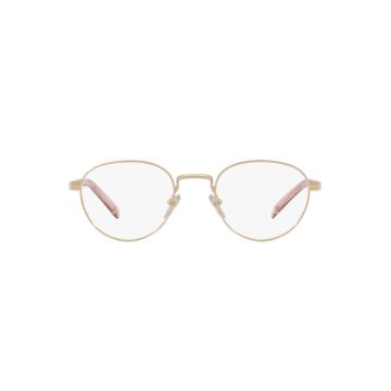 PRADA PR B53V ACX1O1