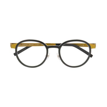 PRODESIGN ALUTRACK1 6031