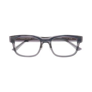 PRODESIGN CUT 6N 6535