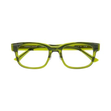 PRODESIGN CUT 6N 9525