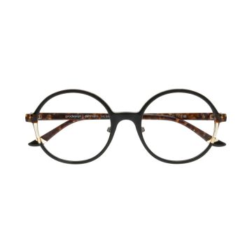 PRODESIGN GLOW4 6032