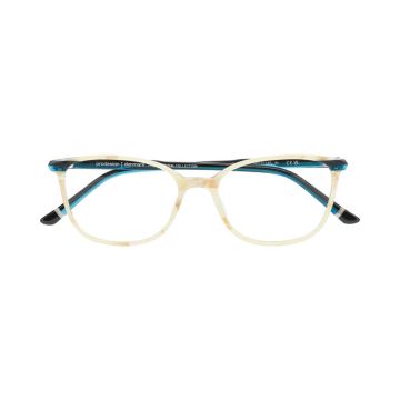 PRODESIGN RADIANT1 1412