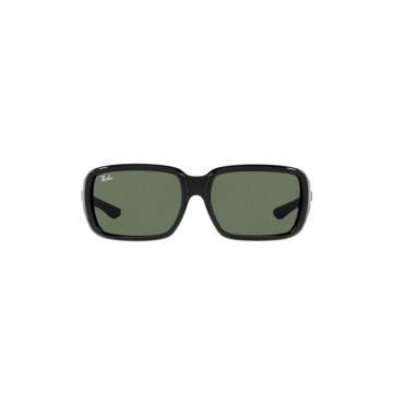 RAY-BAN Junior RJ9072S 100/71