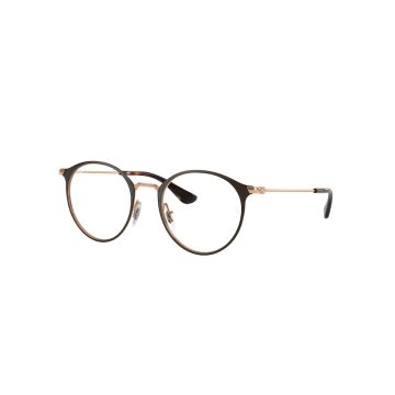 RAY-BAN Junior RY1053 4092