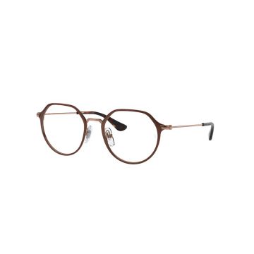 RAY-BAN Junior RY1058 4092