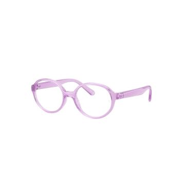 RAY-BAN Junior RY1905 3985
