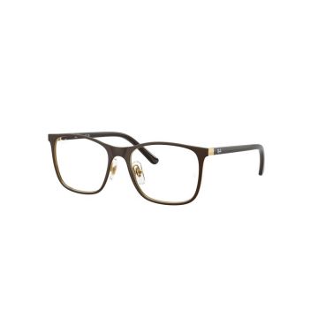 RAY-BAN Junior RY9551V 4078