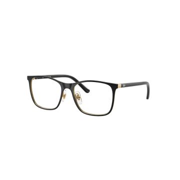RAY-BAN Junior RY9551V 4086