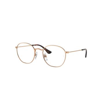 RAY-BAN Junior JUNIOR ROB RY9572V 4089