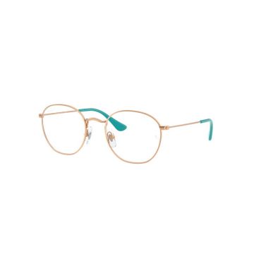 RAY-BAN Junior JUNIOR ROB RY9572V 4096