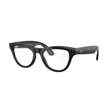 RAY-BAN SKYLER RW4010 601/SB