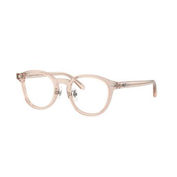RAY-BAN RX5443D 8267