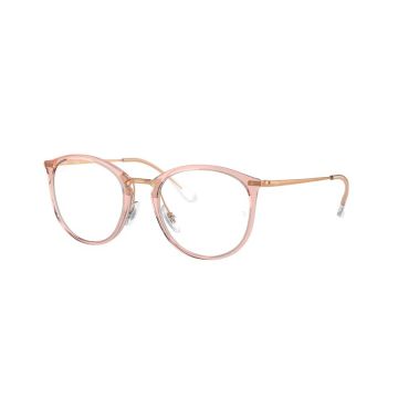 RAY-BAN RX7140 8335