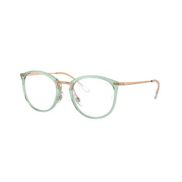 RAY-BAN RX7140 8337