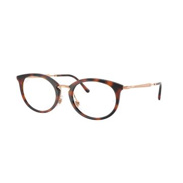 RAY-BAN RX7255 5687