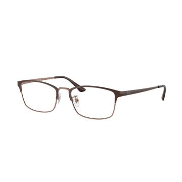 RAY-BAN RX8772D 1240