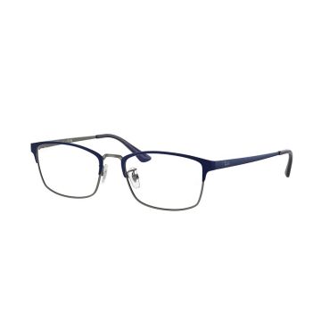 RAY-BAN RX8772D 1241