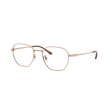 RAY-BAN RX8777D 1245