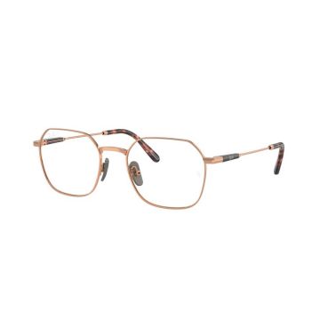 RAY-BAN JIM TITANIUM RX8794 1245