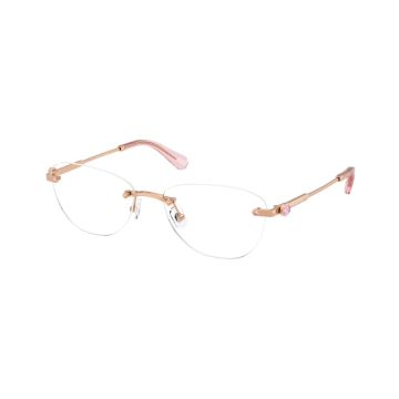 SWAROVSKI SK1035D 4014