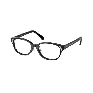 SWAROVSKI SK2040D 1001
