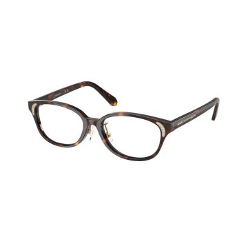 SWAROVSKI SK2040D 1002