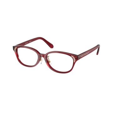SWAROVSKI SK2040D 1055