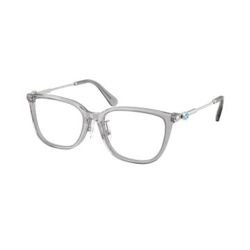 SWAROVSKI SK2041D 1069