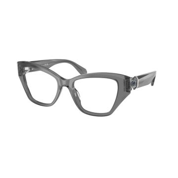 SWAROVSKI SK2050U 1072