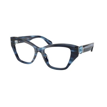 SWAROVSKI SK2050U 1090