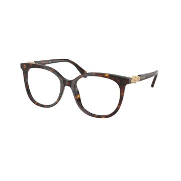SWAROVSKI SK2055 1002