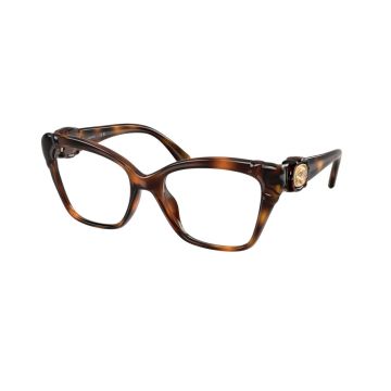 SWAROVSKI SK2056U 1002