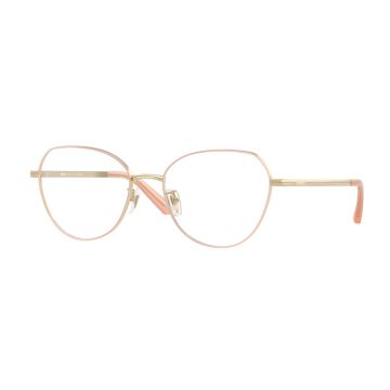 VERSACE VE1313D 1520